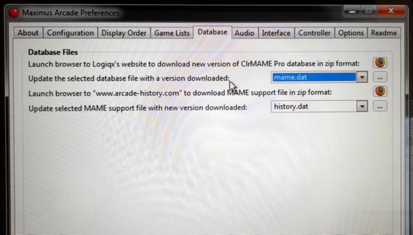 Maximus_config1_800